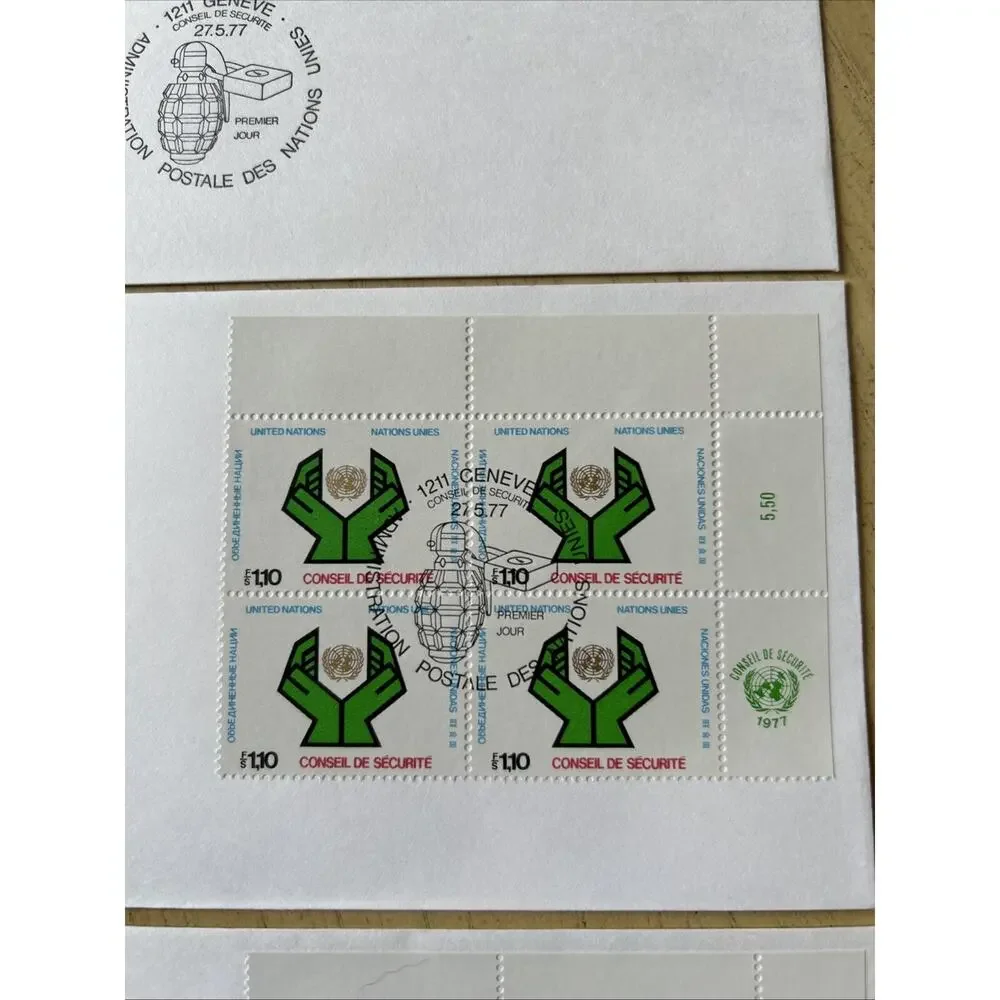 FDC 1977 (3)GENEVA UNITED NATIONS 1.10 STAMP CONSEIL DE SECURITE FIRST DAY COVER